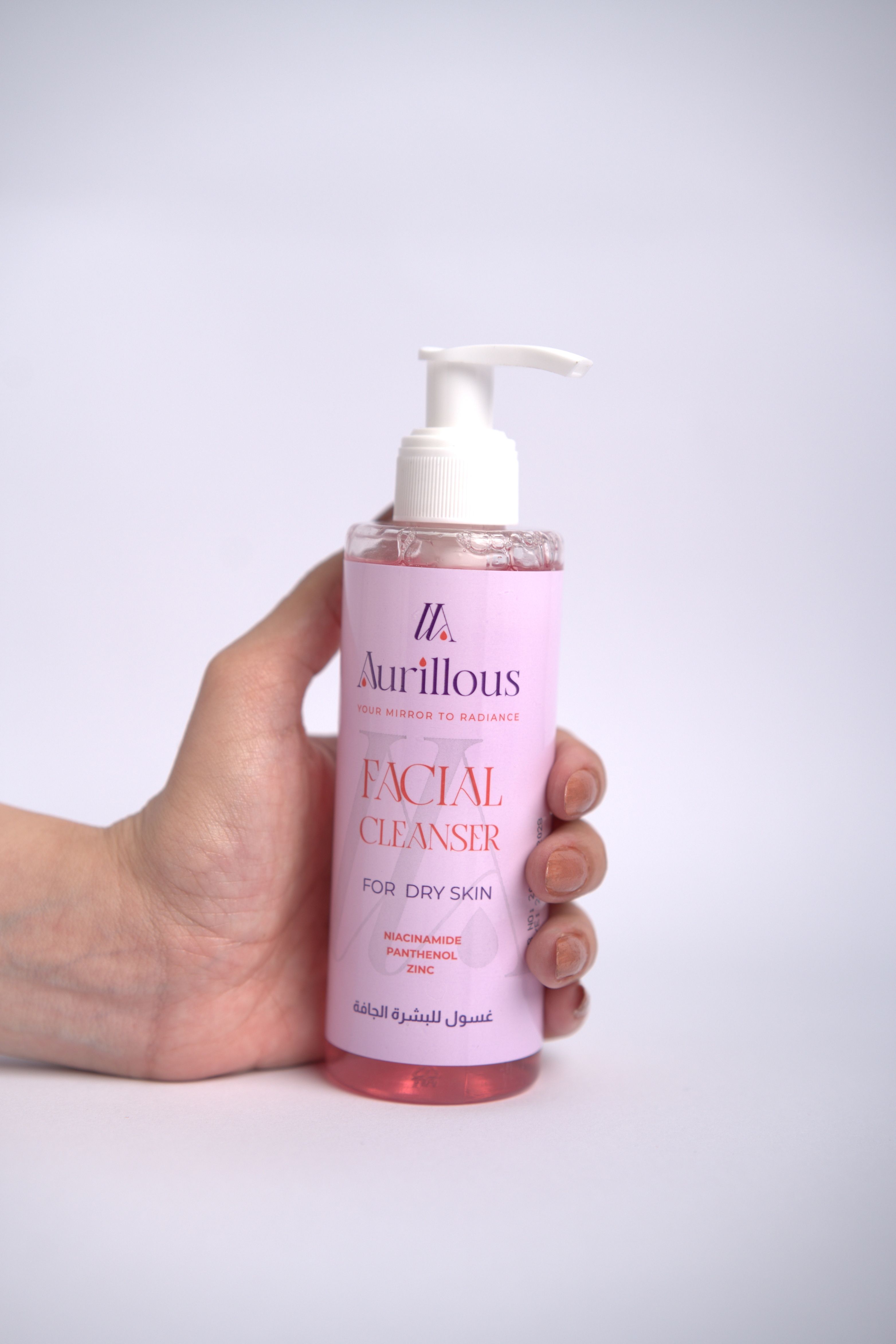 Aurillous Facial Cleanser - Dry Skin